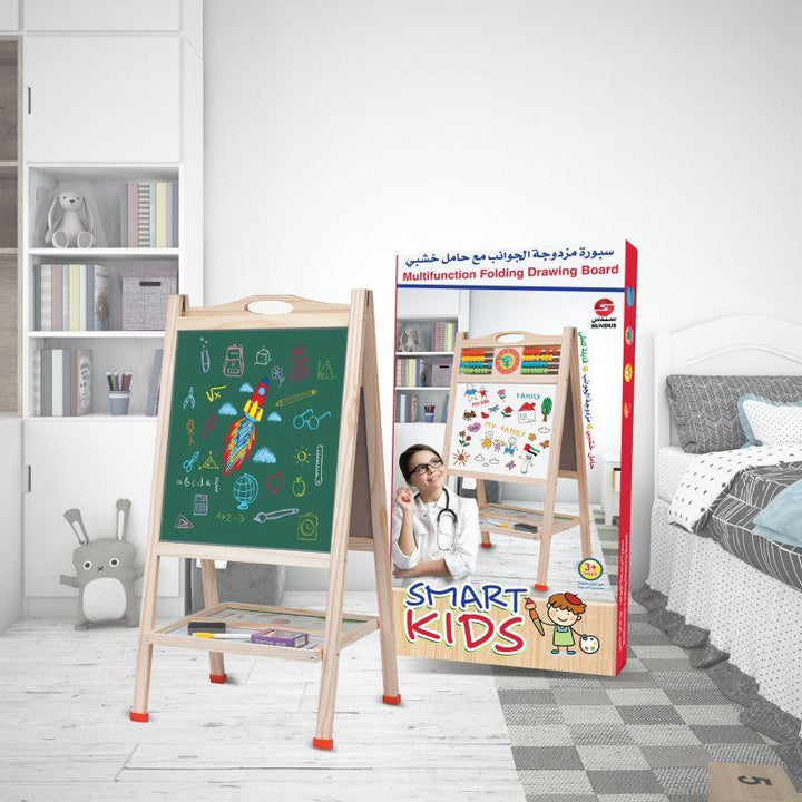 Sundus Double sided magnetic whiteboard with high quality wooden stand - Zrafh.com - Your Destination for Baby & Mother Needs in Saudi Arabia