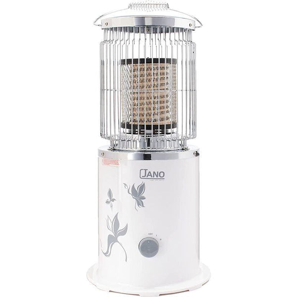 Al Saif Jano Electric Heater 1200 W - White - JN2330 - Zrafh.com - Your Destination for Baby & Mother Needs in Saudi Arabia