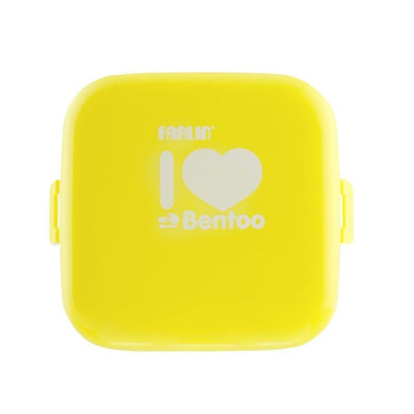 Farlin Bentoo Meal Box For Kids - Yellow - ZRAFH