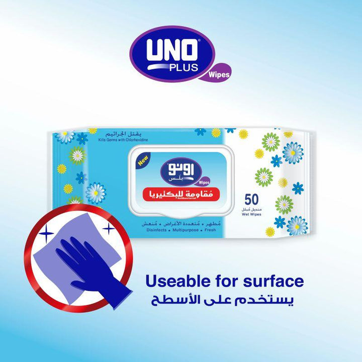 UNO Plus Anti-Bacterial All Purpose Wet Wipes - 900 Pieces - Zrafh.com - Your Destination for Baby & Mother Needs in Saudi Arabia