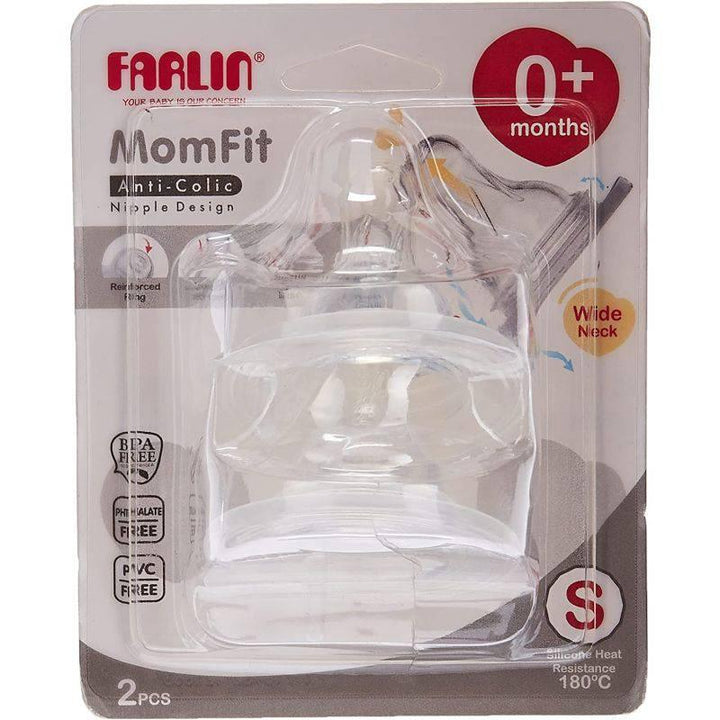 Farlin Nipple For Wide-Neck Bottle 2Pcs - Small - ZRAFH