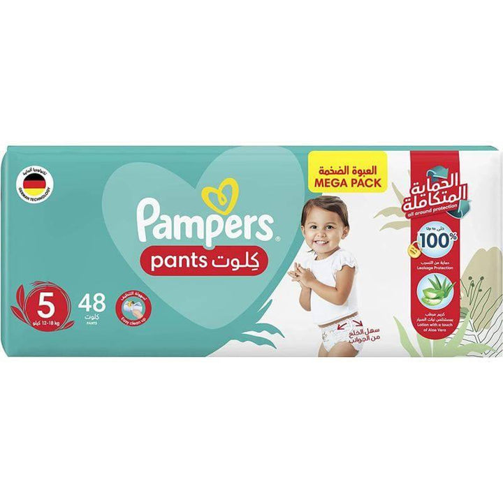 Pampers Baby Diapers Pants Mega Pack Size 5 - 12-18 KG 48 Diapers - ZRAFH